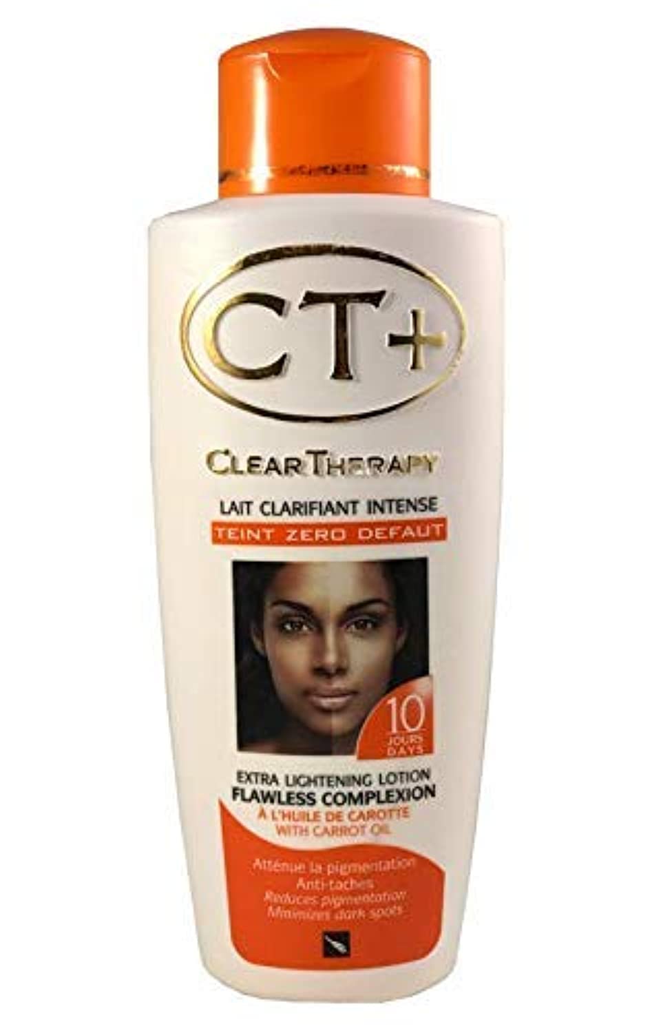 Clear Therapy + Lait Clarifiant Intense Extra Lightening Lotion with "Carrot Oil" 250ml